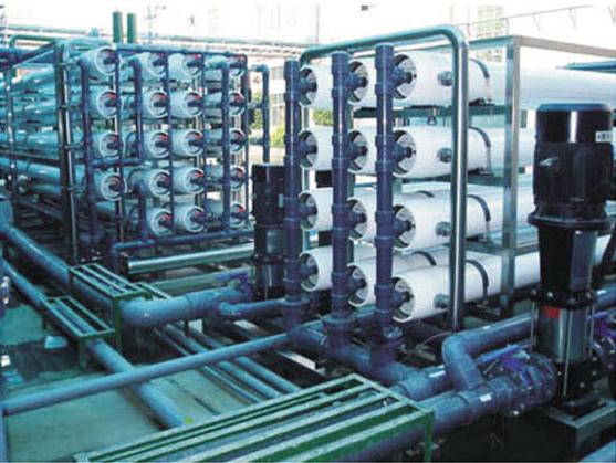 Zhongnanhai reclaimed water treatment equipment
